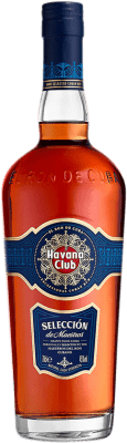 63,95 € 免费送货 | 朗姆酒 Havana Club Selección de Maestros 古巴 瓶子 70 cl