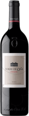 22,95 € 送料無料 | 赤ワイン Torre de Oña レセルバ D.O.Ca. Rioja ラ・リオハ スペイン Tempranillo — テンプラニーリョ, Mazuelo — マスエロ, Cariñena — カリニャン マグナムボトル 1,5 L
