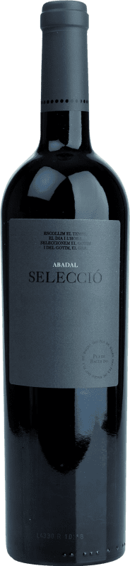 29,95 € Free Shipping | Red wine Masies d'Avinyó Abadal Selecció D.O. Pla de Bages Catalonia Spain Syrah, Cabernet Sauvignon, Cabernet Franc Bottle 75 cl