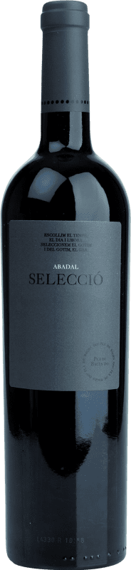 32,95 € Envoi gratuit | Vin Rouge Masies d'Avinyó Abadal Sélection D.O. Pla de Bages Catalogne Espagne Syrah, Cabernet Sauvignon, Cabernet Franc Bouteille 75 cl
