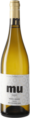12,95 € Envío gratis | Vino blanco Sumarroca Muscat Blanc Joven D.O. Penedès Cataluña España Moscato Botella 75 cl