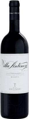 69,95 € Free Shipping | Red wine Pèppoli Villa Antinori Aged D.O.C.G. Chianti Classico Italy Cabernet Sauvignon, Sangiovese Magnum Bottle 1,5 L