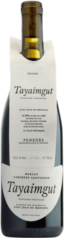17,95 € Envoi gratuit | Vin Rouge Tayaimgut Crianza Catalogne Espagne Cabernet Sauvignon 75 cl
