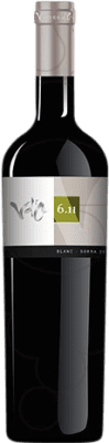 48,95 € Бесплатная доставка | Белое вино Olivardots Vd'O 6 старения D.O. Empordà Каталония Испания Carignan White бутылка 75 cl