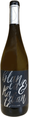 Carlos Valero Heredad Blanca y Radiante Grenache White старения 75 cl