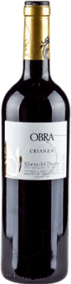 10,95 € 送料無料 | 赤ワイン Conde Neo Obra 高齢者 D.O. Ribera del Duero カスティーリャ・イ・レオン スペイン ボトル 75 cl