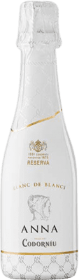 Codorníu Anna Blanc de Blancs брют Резерв 20 cl