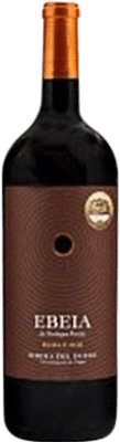 19,95 € 免费送货 | 红葡萄酒 Portia Ebeia Crianza — 陈酿 D.O. Ribera del Duero 卡斯蒂利亚莱昂 西班牙 Tempranillo — 丹魄 大瓶 — Magnum 1,5 L