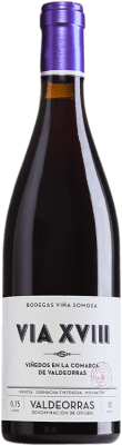 18,95 € Kostenloser Versand | Rotwein Viña Somoza Via XVIII D.O. Valdeorras Galizien Spanien Garnacha — Grenache, Mencía, Merenzao, Albariño — Albarinho Flasche 75 cl