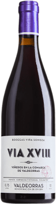 19,95 € Spedizione Gratuita | Vino rosso Viña Somoza Via XVIII D.O. Valdeorras Galizia Spagna Mencía, Grenache Tintorera, Merenzao, Albariño Bottiglia 75 cl