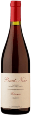 22,95 € Kostenloser Versand | Rotwein Mont Le Vieux Tartegnin Schweiz Spätburgunder Flasche 75 cl