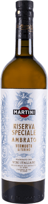 15,95 € 送料無料 | ベルモット Martini Ambrato Speciale 予約 イタリア ボトル 75 cl