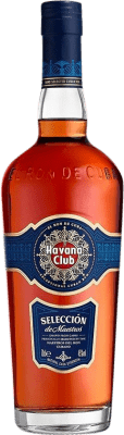 63,95 € Free Shipping | Rum Havana Club Maestros Selection XA Extra Añejo — Extra Aged Cuba 70 cl