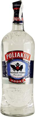 107,95 € 送料無料 | ウォッカ Bardinet Poliakov フランス ボトル Réhoboram 4,5 L