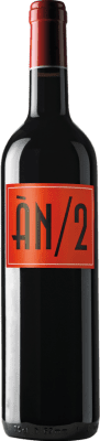 Ànima Negra An/2 高齢者 1,5 L