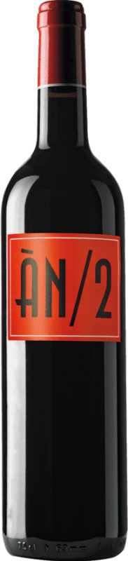 55,95 € 送料無料 | 赤ワイン Ànima Negra An/2 Crianza — クリアンサ I.G.P. Vi de la Terra de Mallorca バレアレス諸島 スペイン Syrah — シラー, Callet — カレット, Fogoneu — フォゴネウ, Mantonegro — マントネグロ マグナムボトル 1,5 L