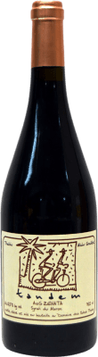 22,95 € 免费送货 | 红酒 Alain Graillot Tandem 摩洛哥 Syrah 瓶子 75 cl