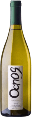 10,95 € Free Shipping | White wine Colonias de Galeón Ocnos Aged D.O. Sierras de Málaga Andalucía y Extremadura Spain Chardonnay Bottle 75 cl