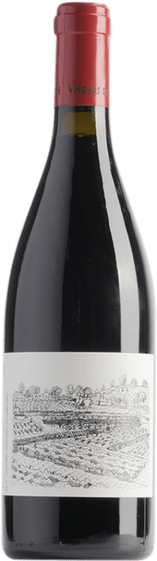 21,95 € 送料無料 | 赤ワイン Viñedos do Gabian Xanledo D.O. Ribeiro ガリシア スペイン Caíño Black, Espadeiro, Brancellao ボトル 75 cl