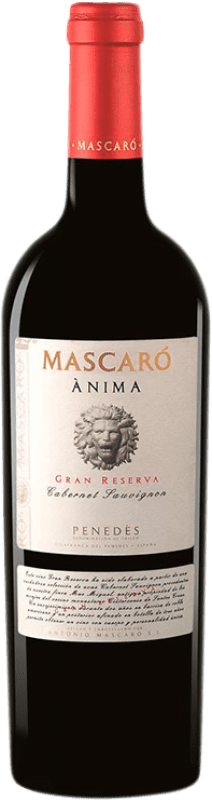 23,95 € Free Shipping | Red wine Mascaró Anima D.O. Penedès Catalonia Spain Merlot, Cabernet Sauvignon Bottle 75 cl