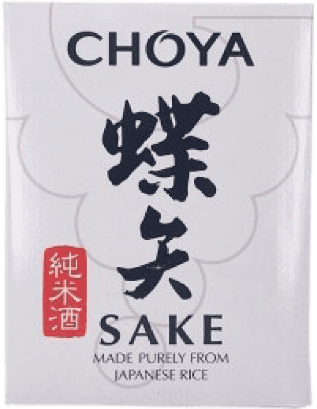119,95 € 送料無料 | 日本酒 清酒 Choya 日本 バッグ・イン・ボックス 5 L