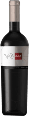 49,95 € Бесплатная доставка | Красное вино Olivardots Vd'O 2 Arena D.O. Empordà Каталония Испания Carignan бутылка 75 cl