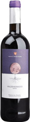 15,95 € 送料無料 | 赤ワイン Valderiz Valdehermoso 若い D.O. Ribera del Duero カスティーリャ・イ・レオン スペイン Tempranillo — テンプラニーリョ Eco — エコ ビオ オーガニック 75 cl