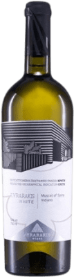 13,95 € Envoi gratuit | Vin blanc Lyrarakis Muscat Jeune Grèce Muscat Petit Grain Bouteille 75 cl