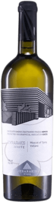 14,95 € Kostenloser Versand | Weißwein Lyrarakis Muscat Jung Griechenland Muskat Flasche 75 cl
