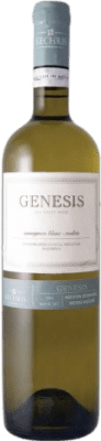 10,95 € 送料無料 | 白ワイン Kechris Genesis Dry — 辛口 若い ギリシャ Sauvignon — ソーヴィニヨン 75 cl