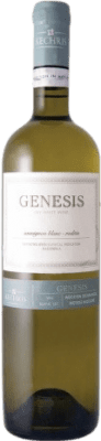 9,95 € Free Shipping | White wine Kechris Genesis Dry Young Greece Sauvignon White Bottle 75 cl