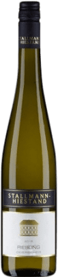 15,95 € 免费送货 | 白酒 Stallmann-Hiestand 年轻的 Q.b.A. Rheinhessen Rheinhessen 德国 Riesling 瓶子 75 cl