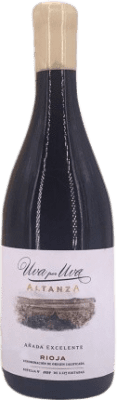 74,95 € Spedizione Gratuita | Vino Rosso Altanza Uva por Uva D.O.Ca. Rioja La Rioja Spagna Tempranillo 75 cl