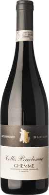 75,95 € Free Shipping | Red Wine Antichi Vigneti di Cantalupo Anno Primo D.O.C.G. Ghemme Piemonte Italy Nebbiolo 75 cl