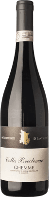 15,95 € Free Shipping | Red wine Antichi Vigneti di Cantalupo Anno Primo D.O.C.G. Ghemme Piemonte Italy Nebbiolo Bottle 75 cl