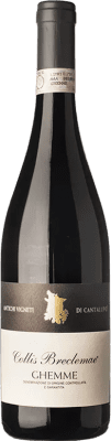 75,95 € Envío gratis | Vino tinto Antichi Vigneti di Cantalupo Anno Primo D.O.C.G. Ghemme Piemonte Italia Nebbiolo Botella 75 cl