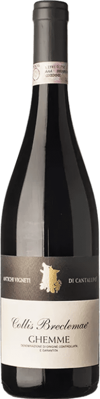 15,95 € 免费送货 | 红酒 Antichi Vigneti di Cantalupo Anno Primo D.O.C.G. Ghemme 皮埃蒙特 意大利 Nebbiolo 瓶子 75 cl