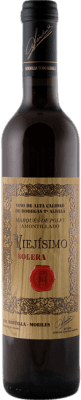 59,95 € Бесплатная доставка | Креплёное вино Toro Albalá Marqués de Poley 1922 Amontillado — Амонтиладо D.O. Montilla-Moriles Андалусия Испания Pedro Ximénez Средняя бутылка 50 cl