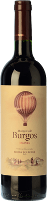 13,95 € Бесплатная доставка | Красное вино Lan Marqués de Burgos старения D.O. Ribera del Duero Кастилия-Леон Испания Tempranillo бутылка 75 cl