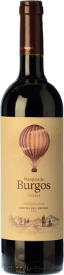 13,95 € Spedizione Gratuita | Vino rosso Lan Marqués de Burgos Crianza D.O. Ribera del Duero Castilla y León Spagna Tempranillo Bottiglia 75 cl