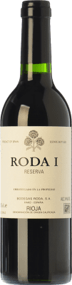 429,95 € 免费送货 | 红酒 Bodegas Roda Roda I D.O.Ca. Rioja 拉里奥哈 西班牙 Tempranillo 皇家瓶-Mathusalem 6 L