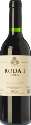 Bodegas Roda I Tempranillo 6 L