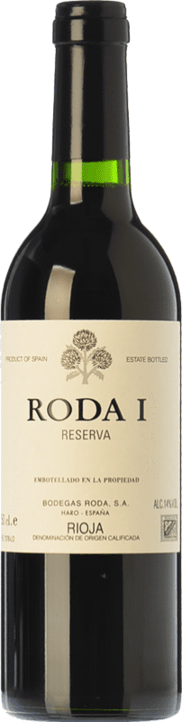 449,95 € Kostenloser Versand | Rotwein Bodegas Roda I D.O.Ca. Rioja La Rioja Spanien Tempranillo Imperial-Mathusalem-Flasche 6 L
