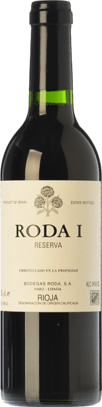 449,95 € Kostenloser Versand | Rotwein Bodegas Roda Roda I D.O.Ca. Rioja La Rioja Spanien Tempranillo Imperial-Methusalem Flasche 6 L