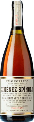 83,95 € 免费送货 | 强化酒 Ximénez-Spínola Palo Cortado Serie 2 D.O. Manzanilla-Sanlúcar de Barrameda 桑卢卡尔德巴拉梅达 西班牙 Pedro Ximénez 瓶子 75 cl