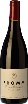 8,95 € Spedizione Gratuita | Vino rosso Faustino Art Collection D.O.Ca. Rioja Spagna Tempranillo Bottiglia 75 cl