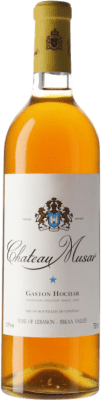 862,95 € 送料無料 | 白ワイン Château Musar Blanc 1969 レバノン ボトル 75 cl