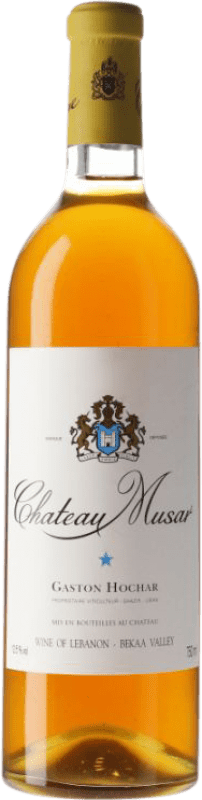 862,95 € Envio grátis | Vinho branco Château Musar Blanc 1969 Líbano Garrafa 75 cl