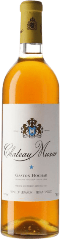 901,95 € Free Shipping | White Wine Château Musar 1969 Lebanon 75 cl