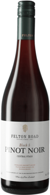 98,95 € 免费送货 | 红酒 Felton Road Block 5 I.G. Central Otago 中奥塔哥 新西兰 Pinot Black 瓶子 75 cl